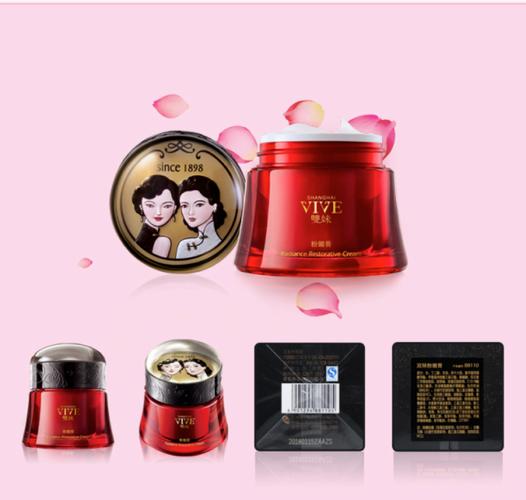 热销100年国货化妆品,凭什么名气没有外国大牌大